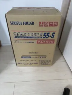 Item thumbnail for item ca36bbd2-8fec-4d3e-b24c-5d04faf0c2fb