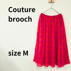 Couture brooch クチュールブローチ スカート チェック 179