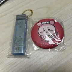 ちいかわ レストラン 缶バッジ アクリルキーホルダー 古本屋セットのサムネイル