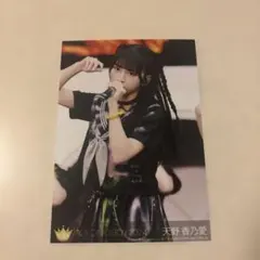 2026年最新】イコノイジョイ 封入の人気アイテム - メルカリ