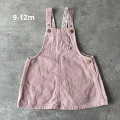 ZARA ZARABaby コーデュロイサロペットスカート　80 9-12m