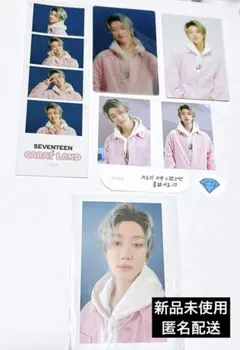 SEVENTEEN CARAT LAND 2023 ディエイト トレカ カード