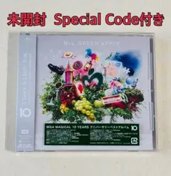 Mrs. GREEN APPLE ベストアルバム 10 スペシャルコード付き