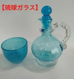 琉球ガラス水差しとレトロな曽我ガラスのキャンディポットとガラス