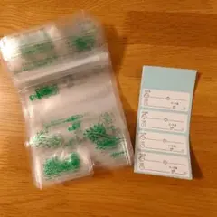 Pigeon_母乳フリーザーパック　40ml 14枚