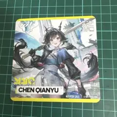 GIGO チェン・センユー コースター アークナイツ エンドフィールド 10点 GIGO コースター アークナイツ エンドフィールド チェン・センユー