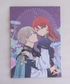 赤髪の白雪姫 ポストカード LaLa40周年記念展 - メルカリ