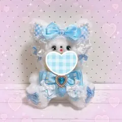 ぬい服　着ぐるみ　ちびぐるみサイズ　おめめキラキラ　水色ねこ
