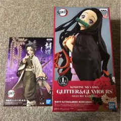 鬼滅の刃 竈門禰豆子  胡蝶しのぶ　セット　フィギュア