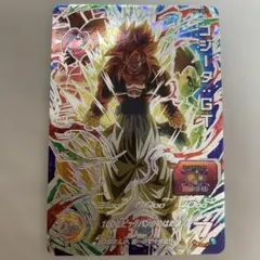 スーパードラゴンボールヒーローズ ABS-20 ゴジータ：GTのサムネイル