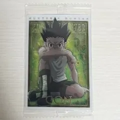 HUNTER×HUNTER ゴン sp イタジャガカード