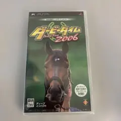 あかさたなー◆有在庫・即日発送です様 リクエスト 2点 まとめ商品