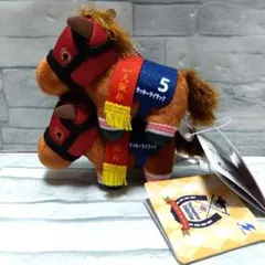 2026年最新】ラッキーライラック ぬいぐるみの人気アイテム - メルカリ