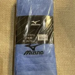 新品★Mizuno フェイスタオル 2枚組 青のサムネイル