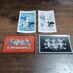 King Gnu ステッカー 4種類各1枚づつ 計4枚セット セブンイレブンのサムネイル