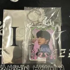 INI 尾崎匠海 アクキー　アクリルキーホルダー　ポップアップ　POP-UP