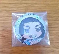 2026年最新】場地圭介缶バッジの人気アイテム - メルカリ