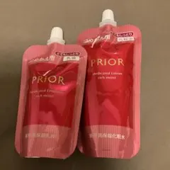 PRCI 薬用 高保湿化粧水 3個セット - メルカリ