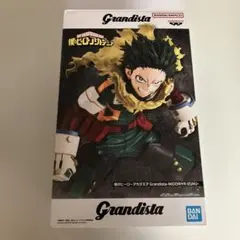 僕のヒーローアカデミア Grandista-MIDORIYA IZUKU-