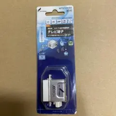 Item thumbnail for item 97f57133-3ce2-4427-b3f9-73b8b6631598