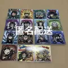 美品　鬼滅の刃マンチョコ 無限城編 ビックリマン １５枚