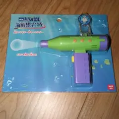 ドラえもん　光る！テキオ―灯キーホルダー　海底鬼岩城　グッズ