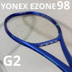 ヨネックス イーゾーン 100 300g G2 カスタム EZONE 100 - メルカリ
