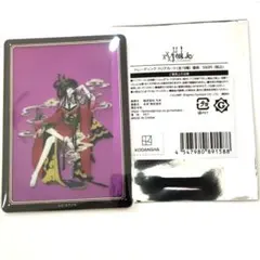 Item thumbnail for item 7c6cbe20-1a43-46a9-ad51-c54492ad07de