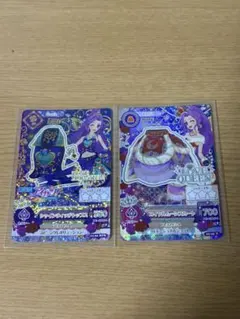 アイカツカード バラ売り⭕️