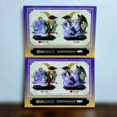 薬屋のひとりごと　BIGアクリルスタンド