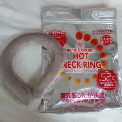 Tamaki様 リクエスト 2点 まとめ商品