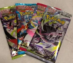 未開封】MEGAドリームex ニンジャスピナー ムニキスゼロ 販売 ポケモン