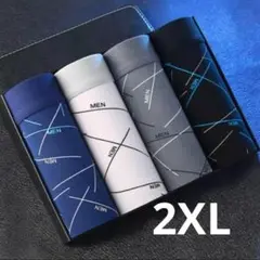 2XL 4枚 ボクサーパンツ メンズパンツ 伸縮性 下着 激安 4枚セット　4色
