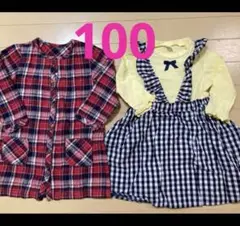 100 チェック柄ワンピース apreslescourワンピース　まとめ売り