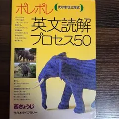 ドンタコス様 リクエスト 2点 まとめ商品