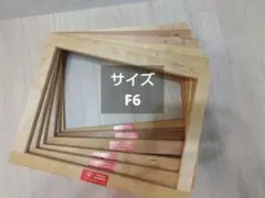 poco様 リクエスト 2点 まとめ商品