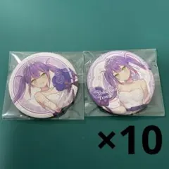 ホロライブ 一番くじ Wedding Dress Style 缶バッジ 常闇トワ