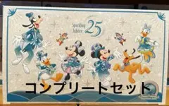 ディズニーシー 25周年 フィギュア コンプリート ボックス - メルカリ