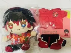 【匿名配送】あっとくん おすわりぬいぐるみ＆コスチュームセット