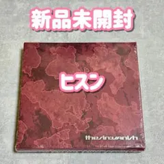 ヒスン ENHYPEN THE SIN VANISH 新品未開封 # 2