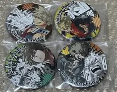 ヒロアカ ジャンプショップ コレクション缶バッジ HEROES 爆豪勝己 4種