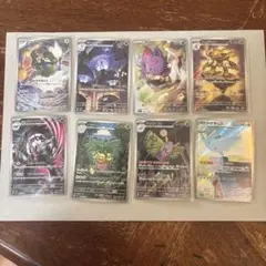 NのゾロアAR フーディンAR ランプラーAR トルネロスAR