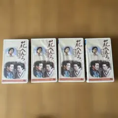 2026年最新】花へんろ dvdの人気アイテム - メルカリ