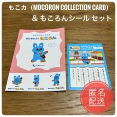 Item thumbnail for item 4c6d7f54-1ebc-443d-85ef-e97f64260aa1