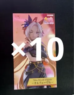 5個セット ウマ娘 Trio Try iT オルフェーヴル ラウンドワン ウマ娘 オルフェーヴル Trio-Try-iT フィギュア ラウンドワン限定