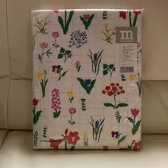 未使用品マリメッコ☆ルースプーSLシングルサイズ布団カバー緑グリーンピンク色 楽天市場】マリメッコ 布団カバー（カラーグレー）（インテリア