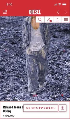 Item thumbnail for item 495f607e-877a-41d7-a906-43194c579a9f