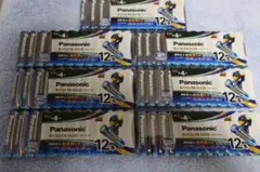 サリー&メイ様 リクエスト 2点 まとめ商品