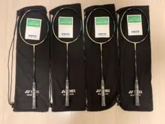 【新品未使用】専門店限定YONEX アストロクス88DプロBP 5本セット ヨネックス アストロクス88DプロBP 【限定】4U5 （5本セット） - メルカリ