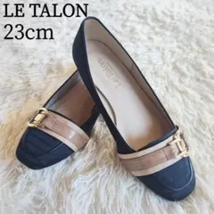 LE TALON ルタロン パンプス デニム ゴールド金具 23 バイカラー
